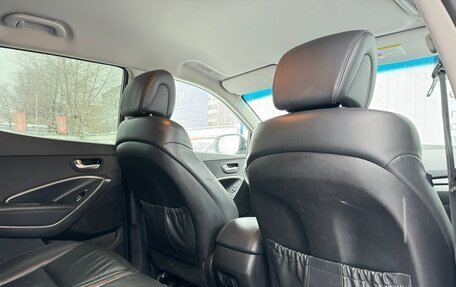 Hyundai Santa Fe III рестайлинг, 2013 год, 1 790 000 рублей, 16 фотография