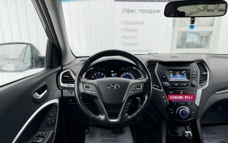 Hyundai Santa Fe III рестайлинг, 2013 год, 1 790 000 рублей, 20 фотография