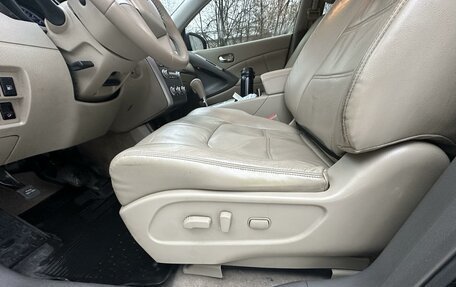 Nissan Murano, 2012 год, 1 620 000 рублей, 9 фотография