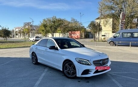 Mercedes-Benz C-Класс, 2019 год, 3 295 000 рублей, 8 фотография