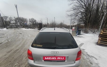 Audi A4, 1999 год, 600 000 рублей, 3 фотография