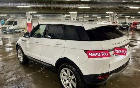 Land Rover Range Rover Evoque I, 2014 год, 1 950 000 рублей, 7 фотография