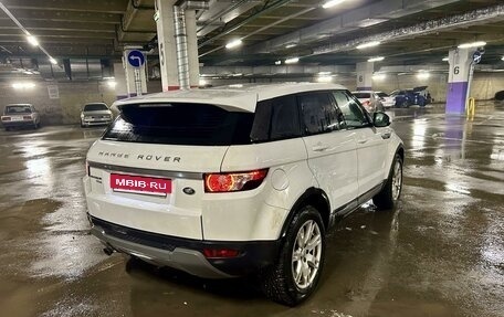 Land Rover Range Rover Evoque I, 2014 год, 1 950 000 рублей, 4 фотография