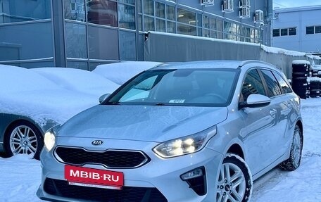 KIA cee'd III, 2019 год, 1 799 000 рублей, 3 фотография