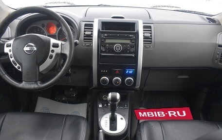 Nissan X-Trail, 2007 год, 1 150 000 рублей, 15 фотография