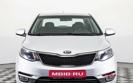 KIA Rio III рестайлинг, 2016 год, 949 000 рублей, 2 фотография