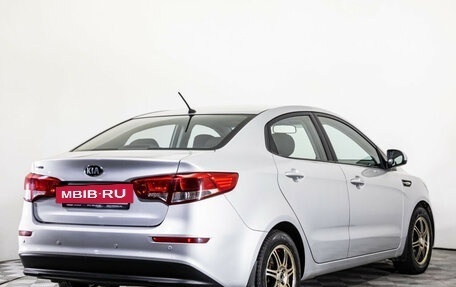 KIA Rio III рестайлинг, 2016 год, 949 000 рублей, 5 фотография