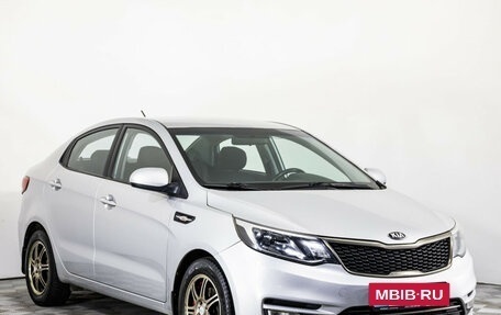 KIA Rio III рестайлинг, 2016 год, 949 000 рублей, 3 фотография