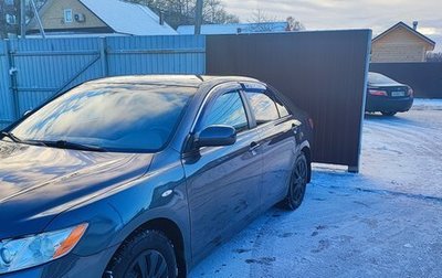 Toyota Camry, 2008 год, 1 260 000 рублей, 1 фотография