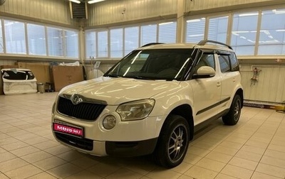 Skoda Yeti I рестайлинг, 2012 год, 550 000 рублей, 1 фотография