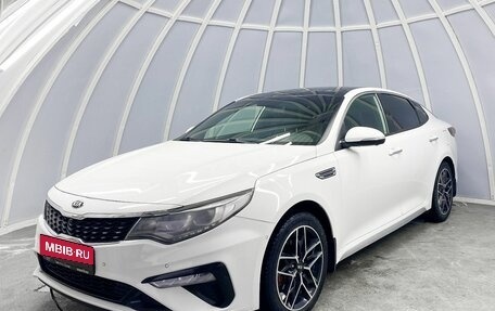 KIA Optima IV, 2018 год, 2 248 500 рублей, 1 фотография