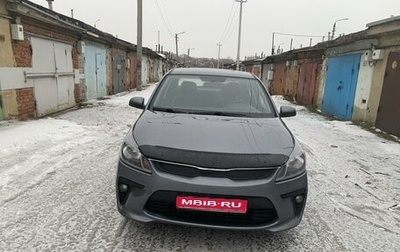 KIA Rio IV, 2019 год, 1 100 000 рублей, 1 фотография