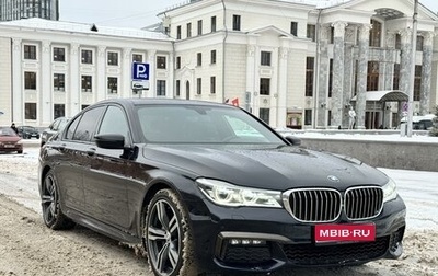 BMW 7 серия, 2018 год, 5 850 000 рублей, 1 фотография