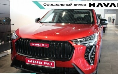 Haval Jolion, 2024 год, 2 849 000 рублей, 1 фотография