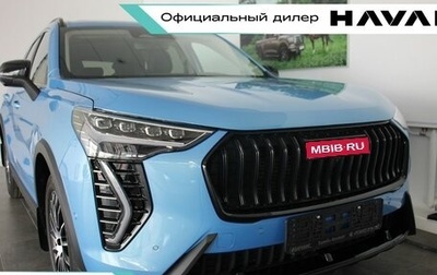 Haval Jolion, 2024 год, 2 849 000 рублей, 1 фотография