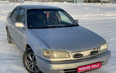 Toyota Corolla, 1998 год, 300 000 рублей, 1 фотография