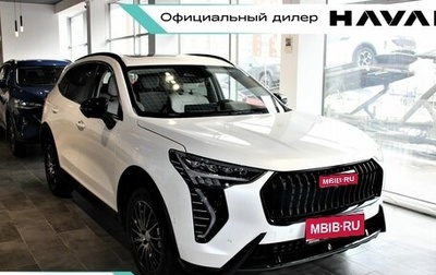 Haval Jolion, 2024 год, 2 849 000 рублей, 1 фотография