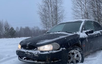 Ford Mondeo II, 1997 год, 69 999 рублей, 1 фотография