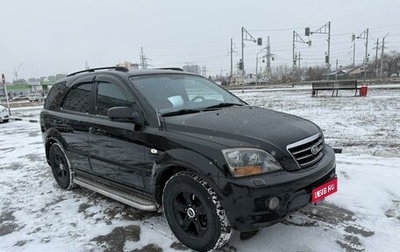 KIA Sorento IV, 2007 год, 1 025 000 рублей, 1 фотография