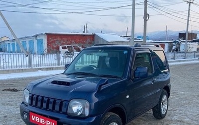 Suzuki Jimny, 2013 год, 920 000 рублей, 1 фотография