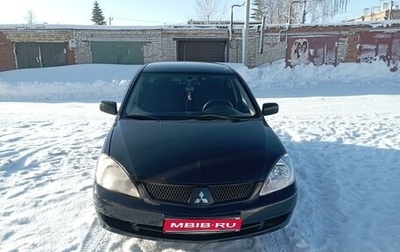 Mitsubishi Lancer IX, 2006 год, 380 000 рублей, 1 фотография