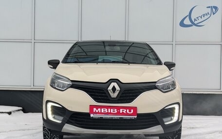 Renault Kaptur I рестайлинг, 2018 год, 1 600 000 рублей, 3 фотография