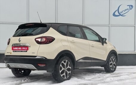 Renault Kaptur I рестайлинг, 2018 год, 1 600 000 рублей, 6 фотография