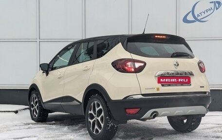 Renault Kaptur I рестайлинг, 2018 год, 1 600 000 рублей, 11 фотография