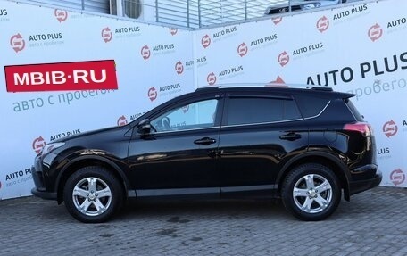 Toyota RAV4, 2017 год, 2 500 000 рублей, 6 фотография