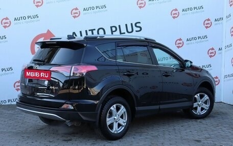 Toyota RAV4, 2017 год, 2 500 000 рублей, 4 фотография