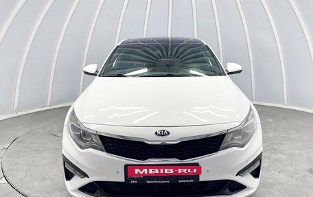 KIA Optima IV, 2018 год, 2 248 500 рублей, 2 фотография