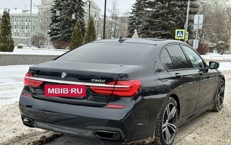 BMW 7 серия, 2018 год, 5 850 000 рублей, 7 фотография