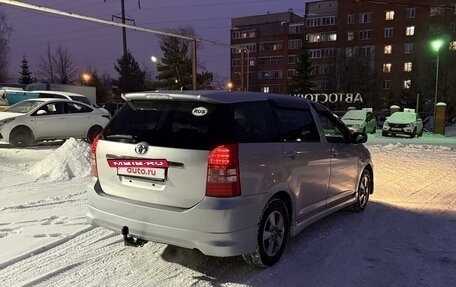 Toyota Wish II, 2003 год, 980 000 рублей, 2 фотография