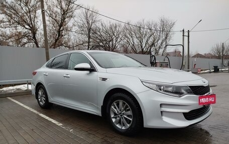 KIA Optima IV, 2017 год, 1 700 000 рублей, 3 фотография