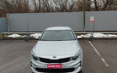 KIA Optima IV, 2017 год, 1 700 000 рублей, 4 фотография