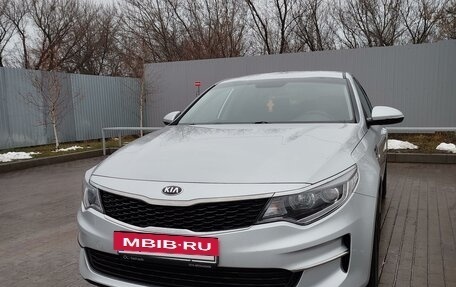 KIA Optima IV, 2017 год, 1 700 000 рублей, 6 фотография