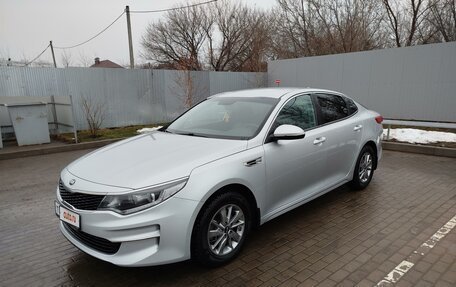 KIA Optima IV, 2017 год, 1 700 000 рублей, 7 фотография