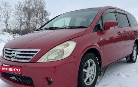 Nissan Presage II, 2004 год, 888 000 рублей, 3 фотография