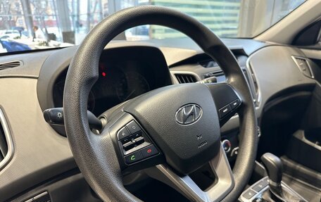 Hyundai Creta I рестайлинг, 2018 год, 1 500 000 рублей, 9 фотография