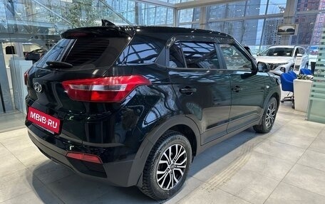 Hyundai Creta I рестайлинг, 2018 год, 1 500 000 рублей, 6 фотография