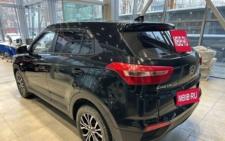 Hyundai Creta I рестайлинг, 2018 год, 1 500 000 рублей, 4 фотография