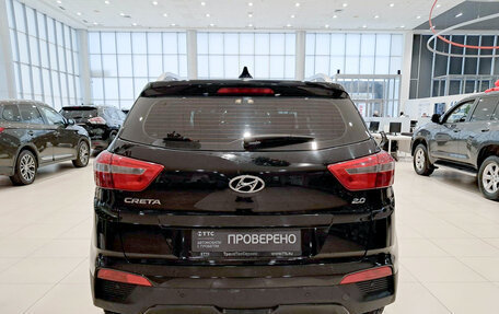 Hyundai Creta I рестайлинг, 2016 год, 1 590 000 рублей, 7 фотография