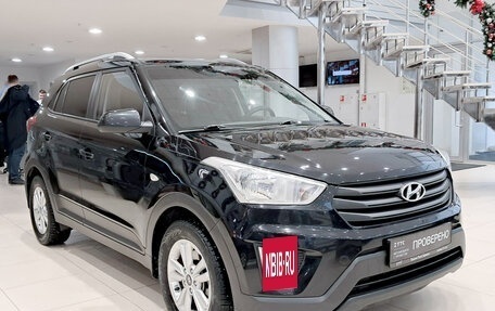 Hyundai Creta I рестайлинг, 2016 год, 1 590 000 рублей, 3 фотография