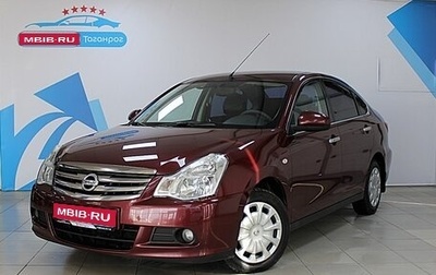 Nissan Almera, 2015 год, 999 000 рублей, 1 фотография