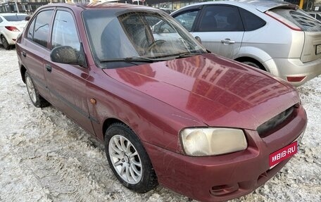 Hyundai Accent II, 2005 год, 285 000 рублей, 1 фотография