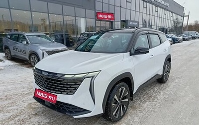 Geely Atlas, 2024 год, 4 017 190 рублей, 1 фотография