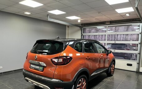 Renault Kaptur I рестайлинг, 2018 год, 1 655 000 рублей, 6 фотография