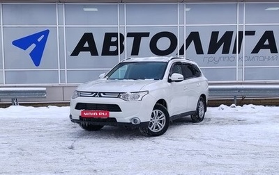 Mitsubishi Outlander III рестайлинг 3, 2013 год, 1 274 000 рублей, 1 фотография