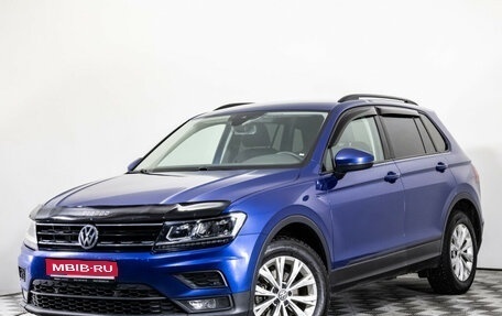 Volkswagen Tiguan II, 2020 год, 2 199 000 рублей, 1 фотография