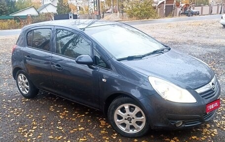 Opel Corsa D, 2008 год, 460 000 рублей, 1 фотография